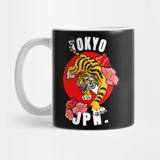 Tokyo Japan Tiger Mug